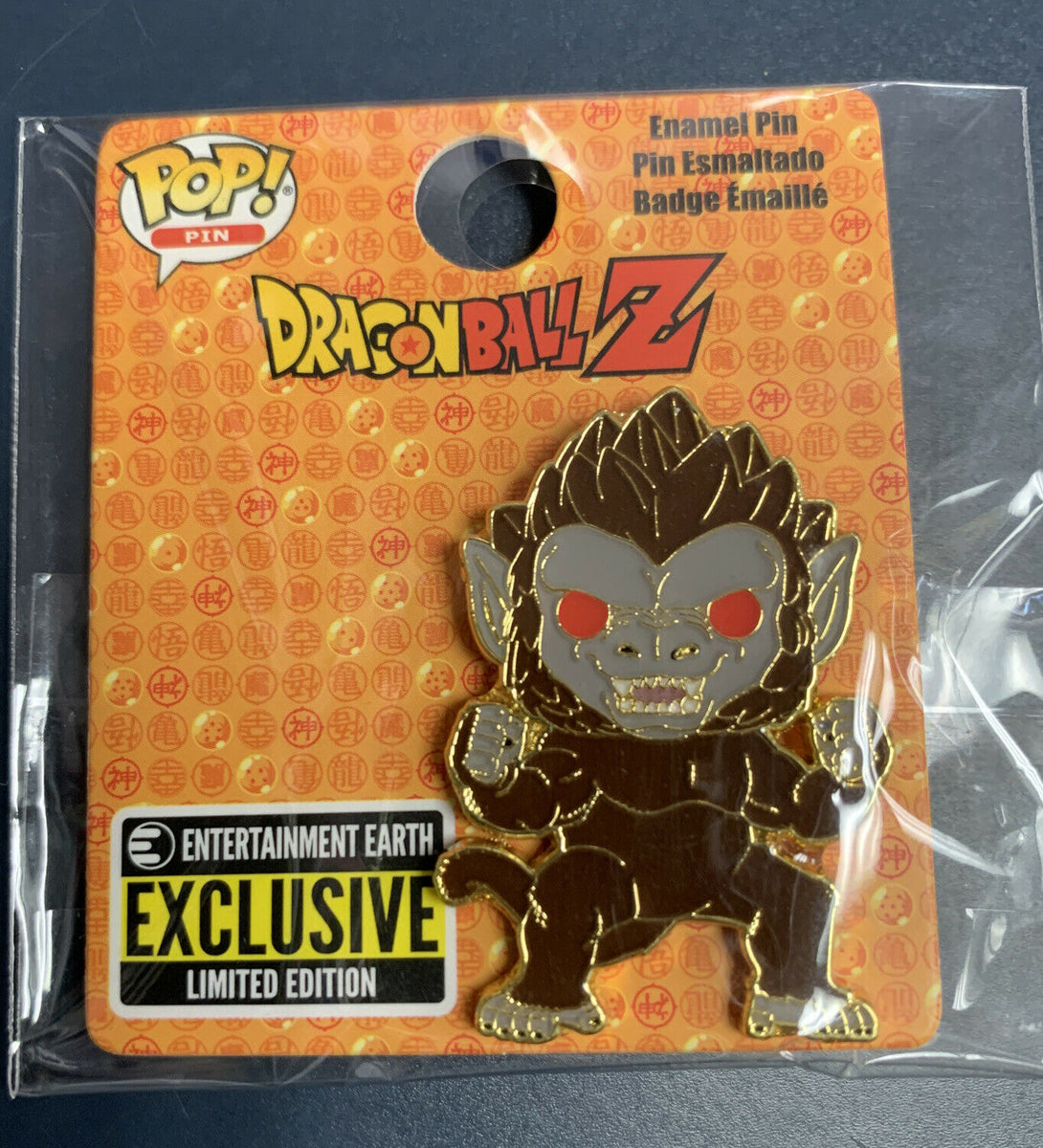 Vegeta Pins - Entertainment Earth