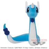 Dragonair plush 