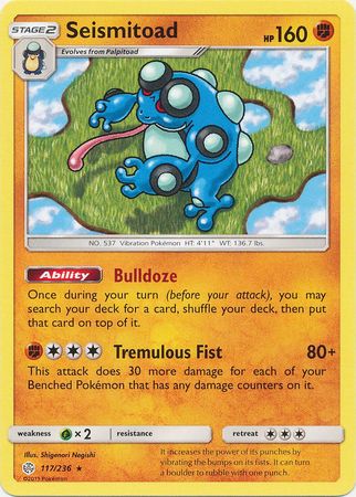 Seismitoad 117/236 RARE