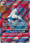 Volcarona 213/236 ULTRA RARE GX