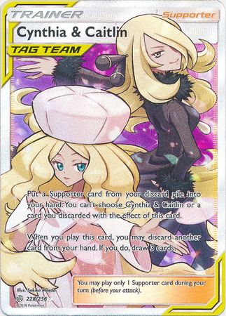 Cynthia & Caitlin 228/236 ULTRA RARE