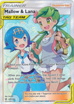 Mallow & Lana 231/236 ULTRA RARE