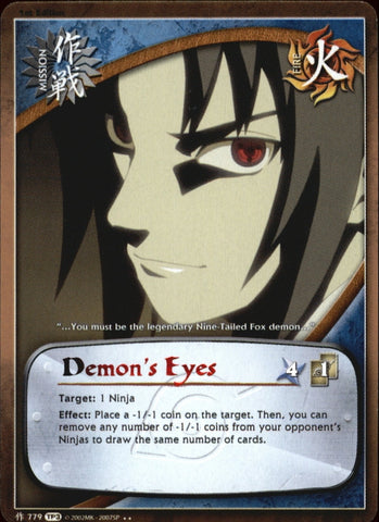 Demon's Eyes 779 RARE