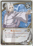 Kimimaro 1602 RARE