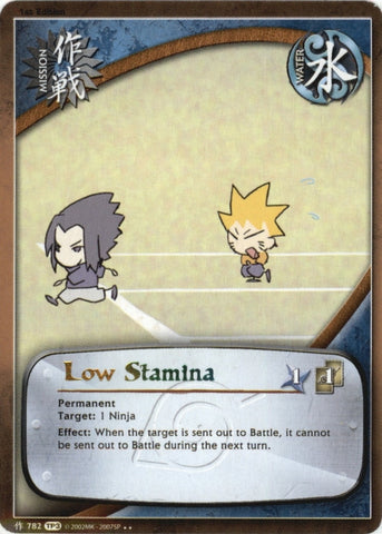 Low Stamina 782 RARE