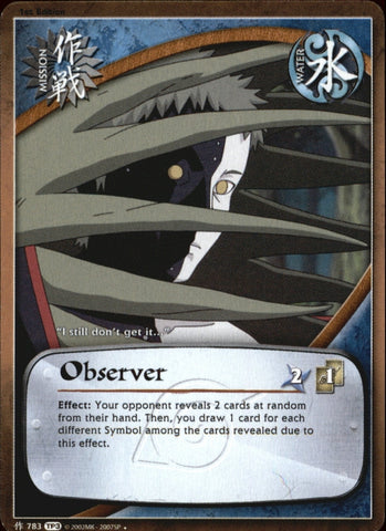 Observer 783 UNCOMMON