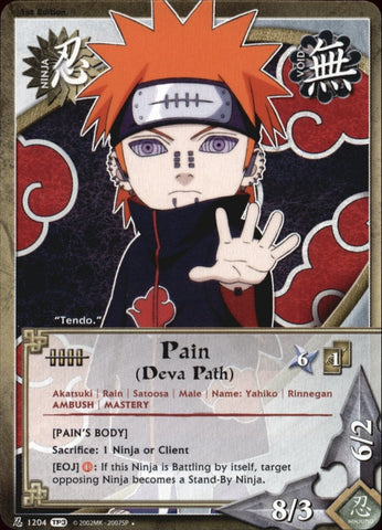 Pain (Deva Path) 1204 UNCOMMON