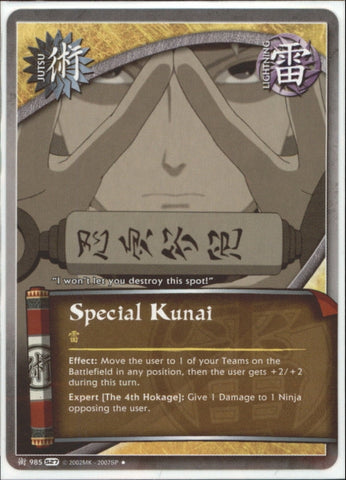 Special Kunai 985 UNCOMMON