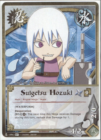 Suigetsu Hozuki 1594 COMMON