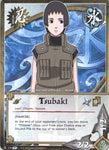 Tsubaki 336 COMMON