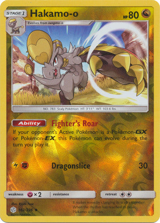 Hakamo-o 162 REVERSE FOIL UNCOMMON