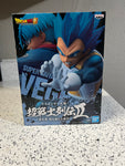 Vegeta Dragon Ball Cho Cho Senshi Retsuden II Vol. 07