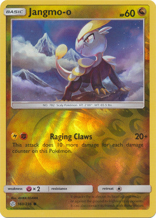 Jangmo-o 160/236 REVERSE FOIL COMMON