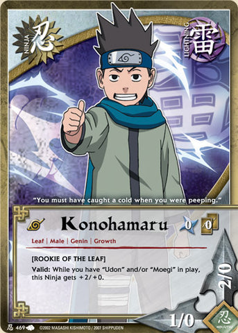 Konohamaru 469 COMMON