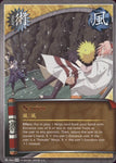 naruto cards 