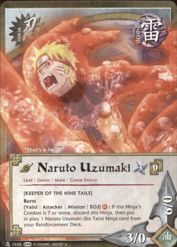 Guren - N-800 - Rare - Unlimited Edition - Naruto CCG Singles » Will of  Fire - Goat Card Shop