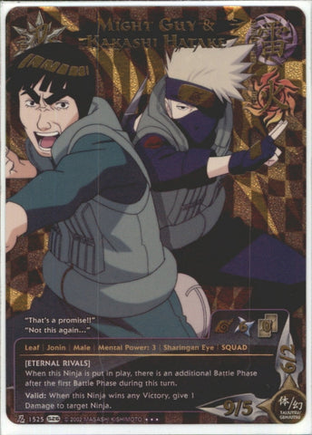 The Third Hokage - N-163 - Super Rare - Unlimited Edition - Foil - Naruto  CCG Singles » Revenge and Rebirth - Goat Card Shop