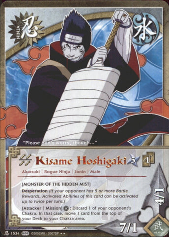 The Third Hokage - N-318 - Super Rare - Unlimited Edition - Foil - Naruto  CCG Singles » The Chosen - Goat Card Shop