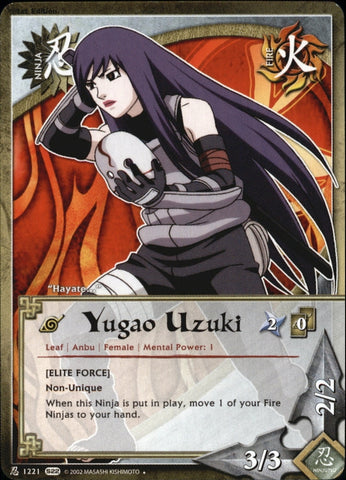 Iruka Umino - N-063 - Rare - 1st Edition - Wavy Foil - Naruto CCG Singles »  Coils of the Snake - Goat Card Shop