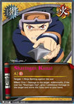 naruto cards 