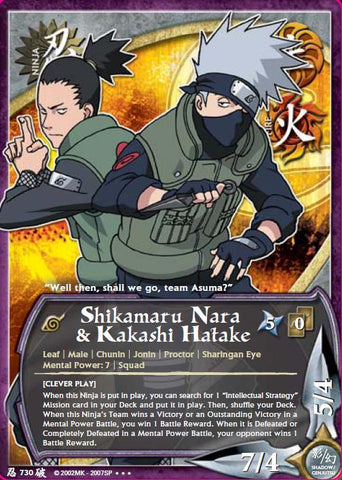 The Third Hokage - N-163 - Super Rare - Unlimited Edition - Foil - Naruto  CCG Singles » Revenge and Rebirth - Goat Card Shop