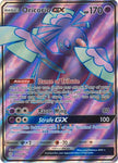 Oricorio 217/236 ULTRA RARE GX